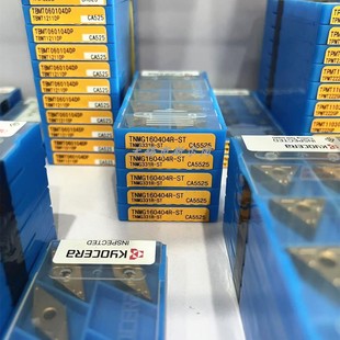 京瓷TNMG160404R-ST PR1125 TNMG160404R-STCA5525 CA5515 CA025P