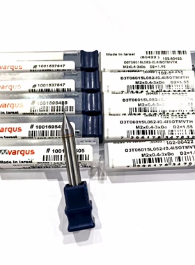 以色列瓦格斯螺纹铣刀杆D3T06015L062-I0.4ISOTMVTH 全系列可订