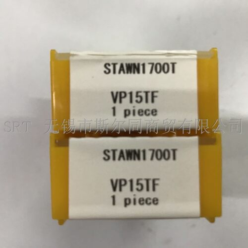 快速钻刀片STAWN1700TVP15TF