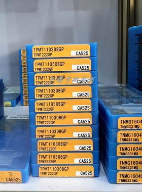 日本京瓷数控刀具内孔镗刀片 TPMT110308GP CA525 全系列可订货