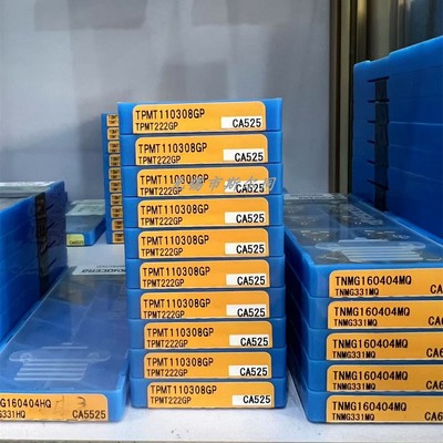 内孔镗刀片TPMT110308GPCA525