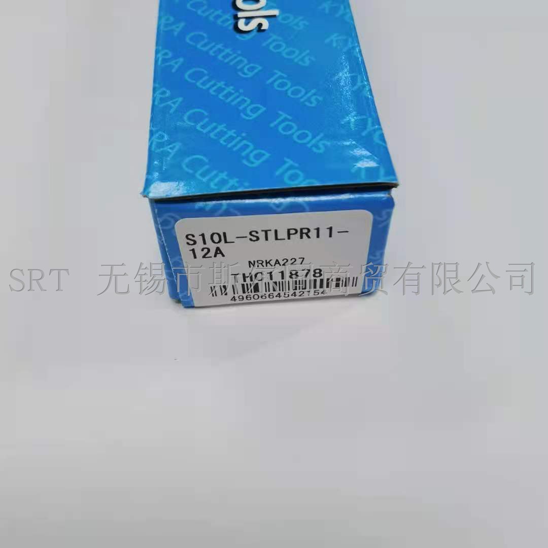 日本京瓷数控刀具内孔镗刀刀杆S10L-STLPR11-12A 全系列可定货