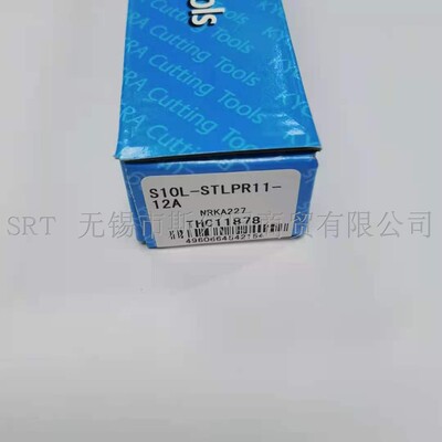 日本刀杆S10L-STLPR11-12A