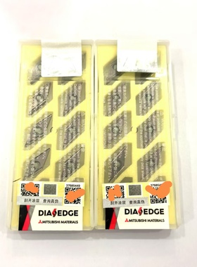 三菱刀片VBET110302R-SN VP15TF