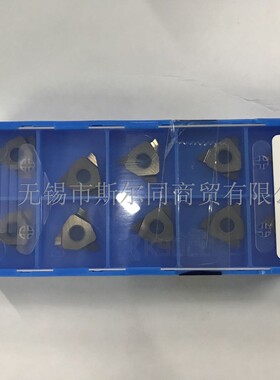 日本京瓷数控刀具陶瓷切槽刀片GBA32R100-005 TN90 全系列可订货