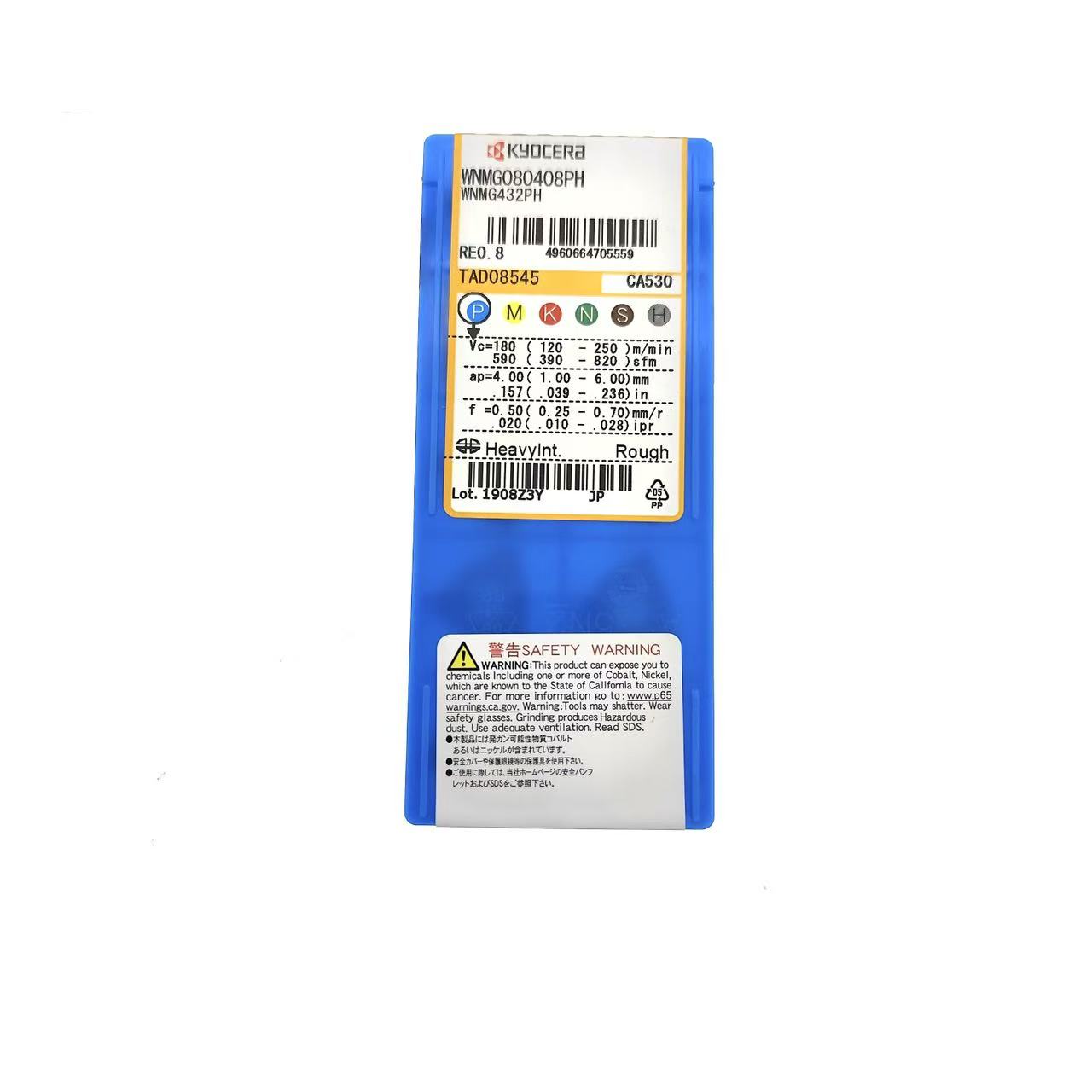 WNMG080408MSPR1310京瓷刀