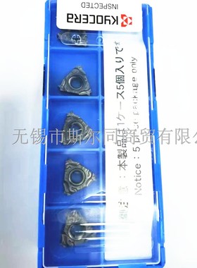 京瓷刀片16ER14BSPT-TQ PR1515 16ER16W-TF PR1115