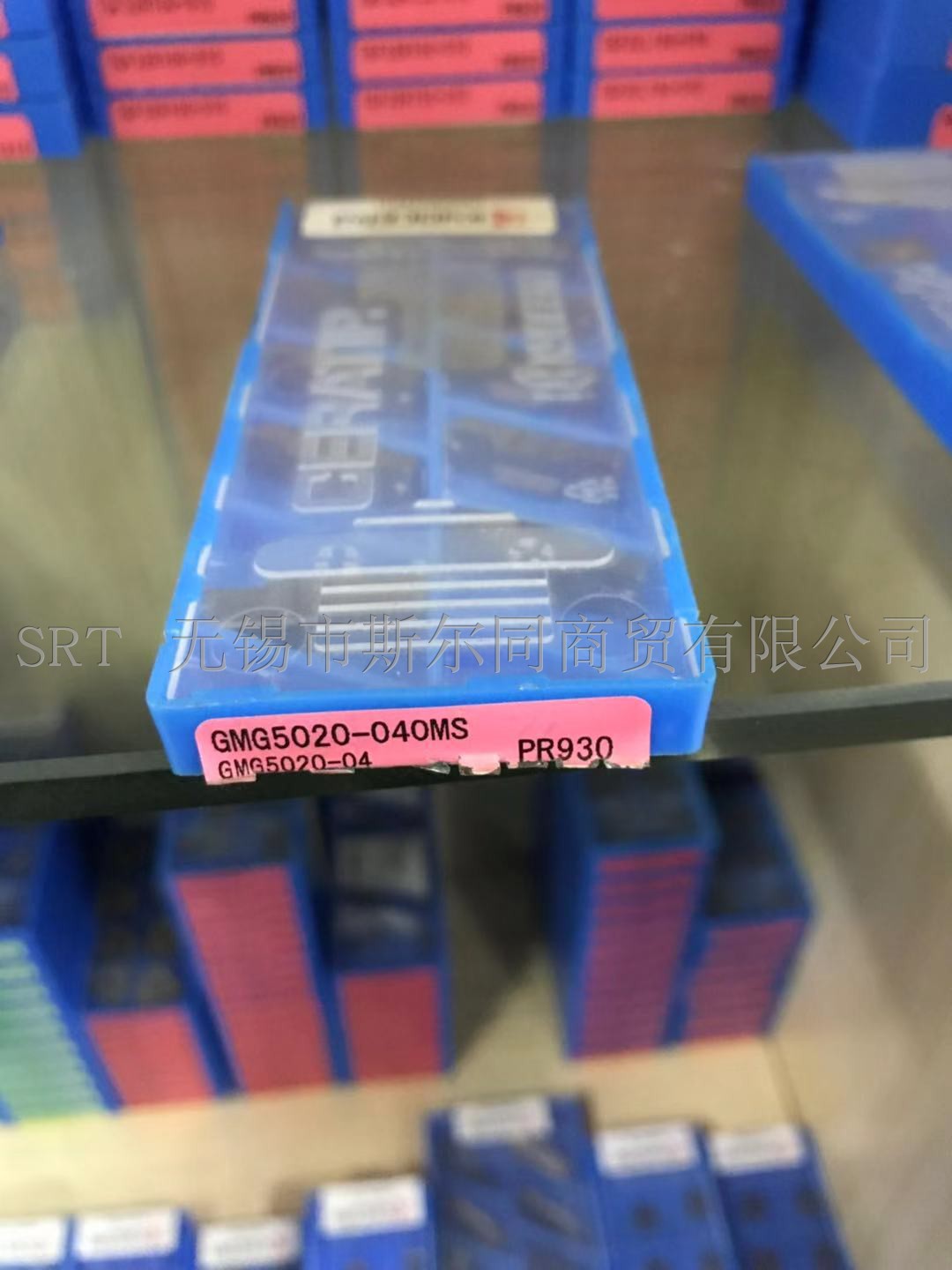 切槽刀片GMG5020-040MSPR930