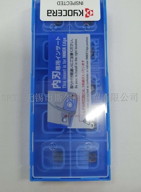 京瓷钻头刀片SCMT040209-GM-I PR1535 SCMT040209-XM-I PR1535