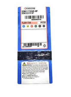 京瓷刀片DCMX11T304L-WP PV720 DCMX11T304R-WP PV720