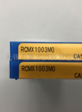 日本京瓷数控刀具R5圆刀片RCMX1003M0 CA5525 RCMX1003M0 CA515