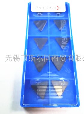 日本京瓷数控刀具铣削用合金刀片TPKN1603PDTR PR1225 全系列可订
