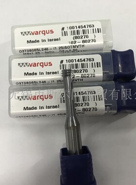 以色列瓦格斯螺纹铣刀D3T08065L246-I1.25ISOTMVTH 正品全系列可