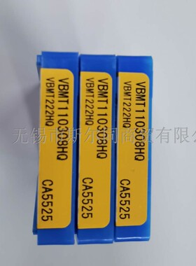 日本京瓷数控刀具内孔镗刀片VBMT110308HQ CA5525 全系列可订货