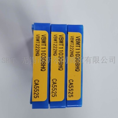 VBMT110308HQCA5525京瓷刀