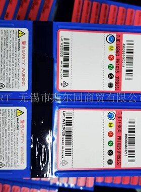 日本京瓷数控刀具硬质合金切槽刀片GER200-010B PR1025 全系可订