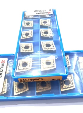 京瓷刀片CNMG120404TK PR1125 CNMG120404TK CA6525