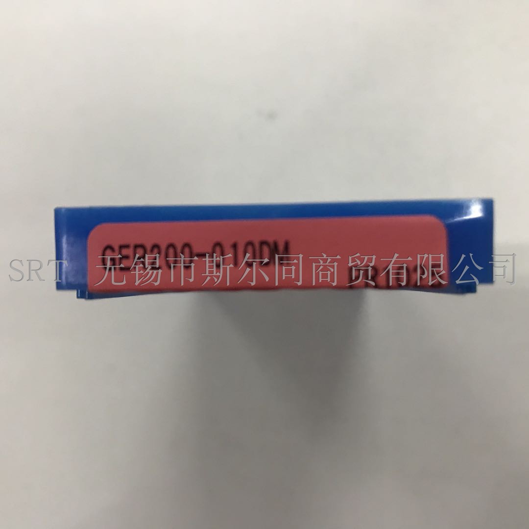 内孔槽刀片GER200-010DMPR1025