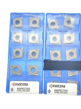 京瓷刀片CNMG120408PS CA025P CNMG120404PS TN620 开增票