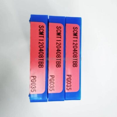 合金刀片SCMT120408TBBPG035