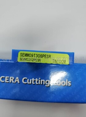 日本京瓷数控刀具铣刀片SEMM09T308PESR TN100M 全系列可订货