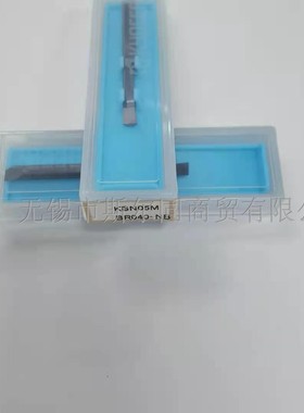 日本京瓷内孔合金小径镗刀杆EZBR040040-003NB KBN05M 全系列可订