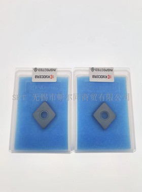 日本京瓷刀片CNGA120404S01730MET KBN35M