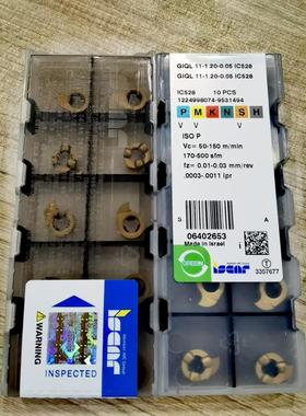伊斯卡刀片GIQL11-1.20-0.05 IC528