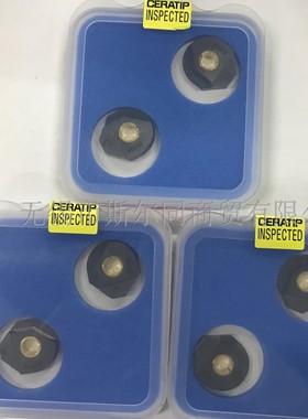 日本京瓷数控刀具球头型立铣刀刀片RDFG20FR PR915 全系列可订货