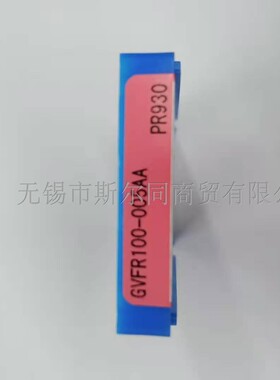 日本京瓷数控刀具端面切槽刀片GVFR100-005AA PR930 全系列可订货