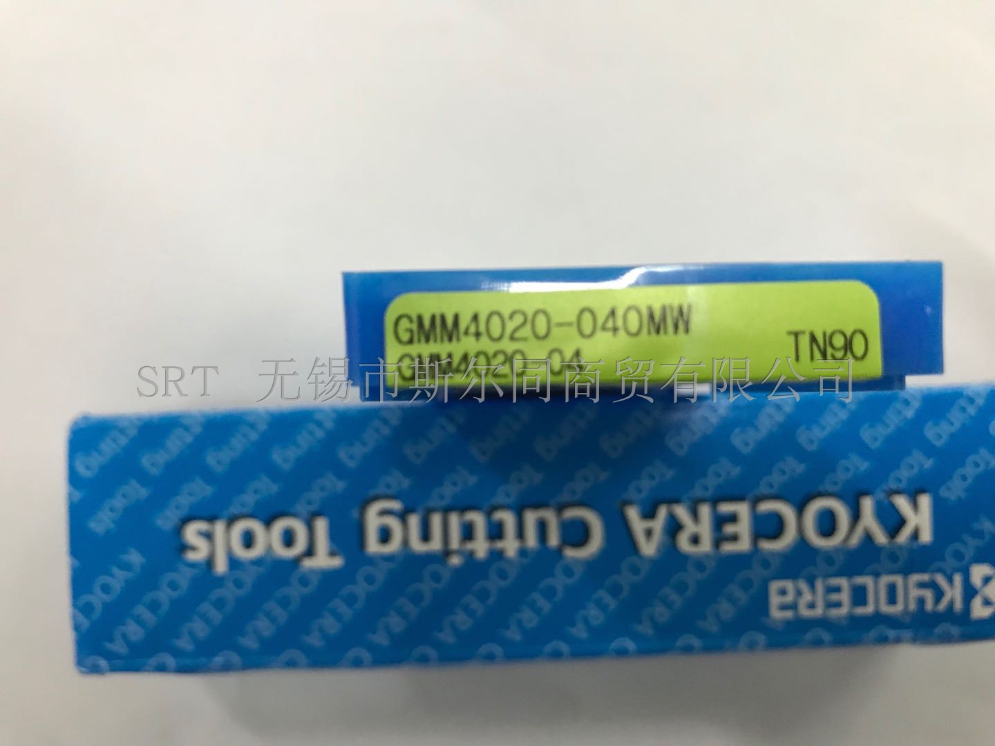 GMM4020-040MWTN90京瓷刀