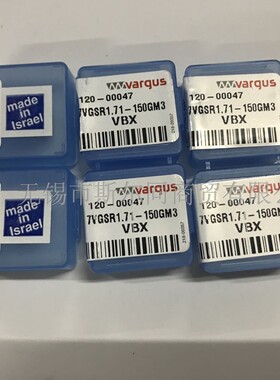 以色列瓦格斯螺纹刀具槽刀片7VGSR1.71-150GM3 VBX 全系列可订货