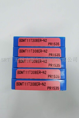 日本京瓷刀具BDMT11T308ER-N2刀