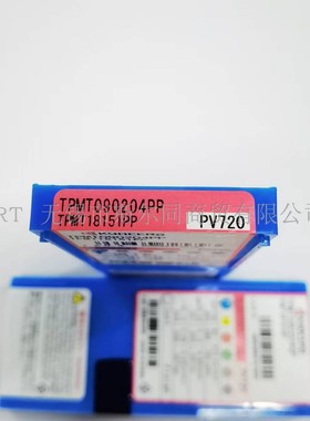 日本原装 京瓷数控刀片TEKN2204PTTR PR905 正品 全系可订