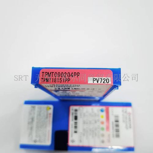 TEKN2204PTTRPR905京瓷刀