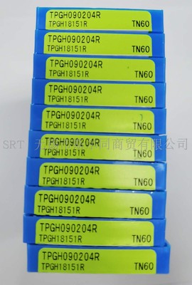 京瓷镗刀片TPGH090204RTN60