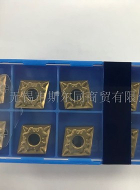 日本京瓷数控刀具车刀片CNMG120404HQ CA525 原装正品  全系可订