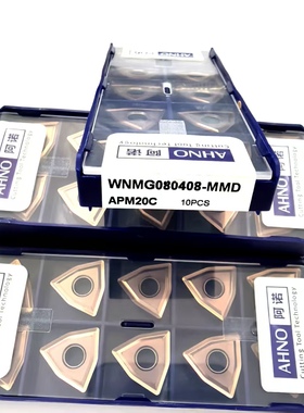 阿诺AHNO刀片WNMG080408-MMD APM20C WNMG080408-MME APS20C