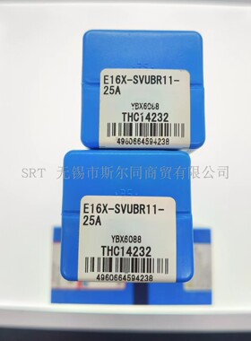 日本京瓷刀杆E16X-SVUBR11-25A