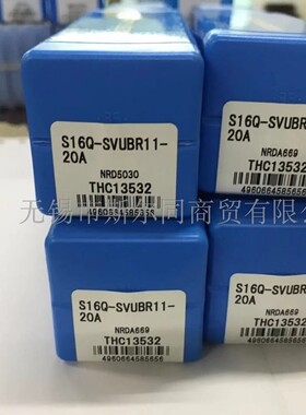 日本京瓷数控刀具内孔镗刀杆S16Q-SVUBR11-20A 全系列可订货