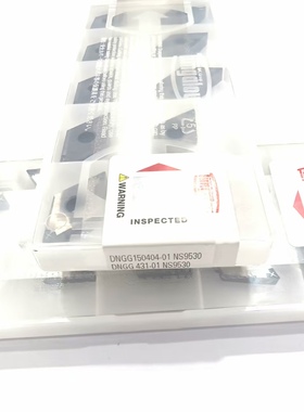 东芝刀片DNGG150404-01 NS9530