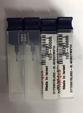 以色列瓦格斯螺纹刀具D1T03015L062-I0.4ISOTM VTH 全系列可以订