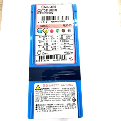 CCMT09T304HQPR930刀日本京瓷