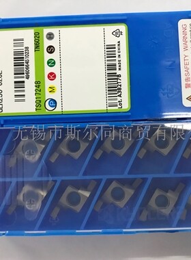 日本京瓷数控刀具内孔切槽刀片GER250-020E TN6020正品全系列可定