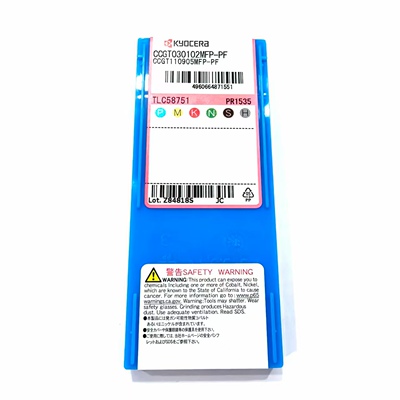 CCGT030102MP-CFPR1225京瓷刀