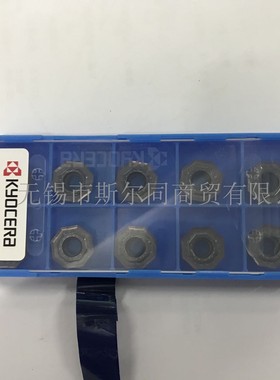 日本京瓷数控刀具MOF45面铣刀片OFMT050405ER-SH PR1225 全系可订
