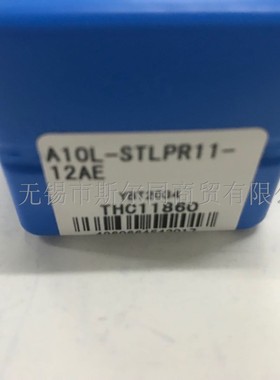 日本京瓷数控刀具内孔镗刀杆A10L-STLPR11-12AE 全系列可订货