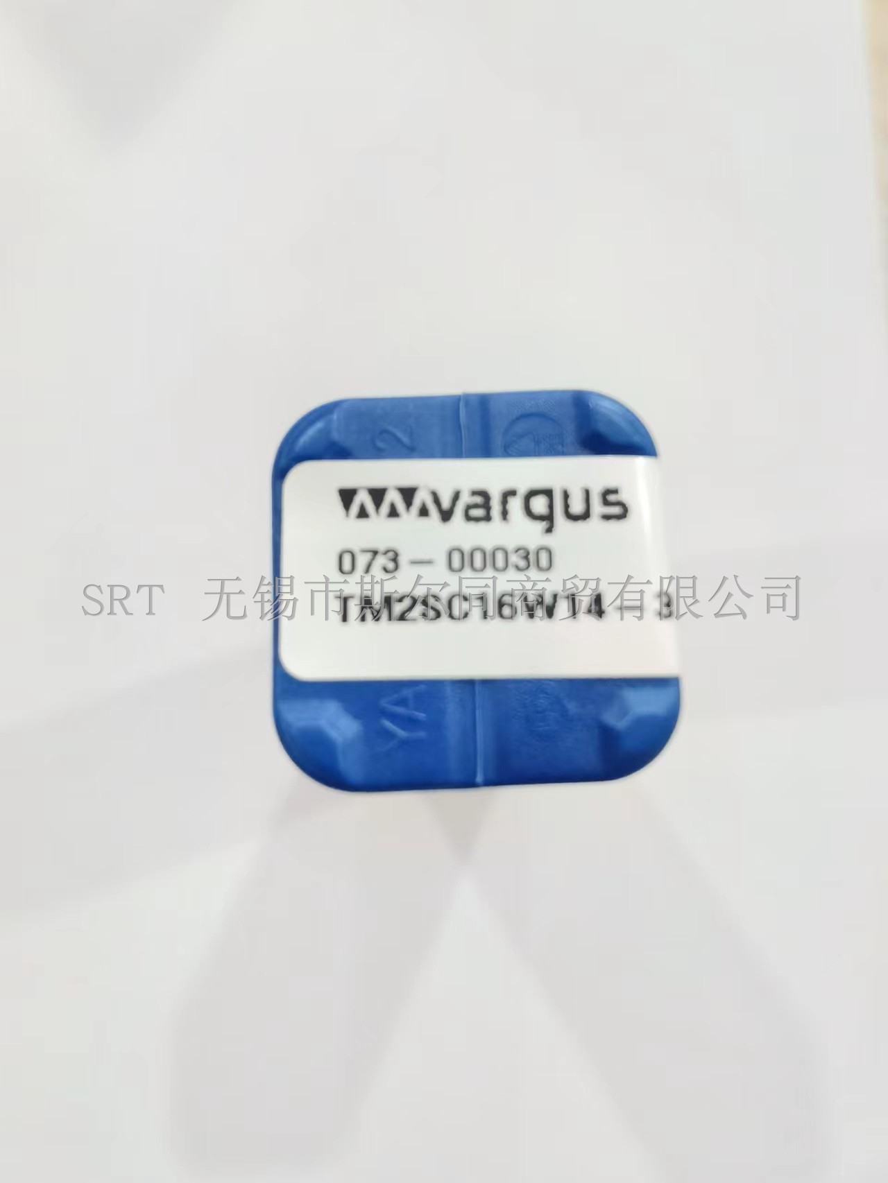 铣螺纹刀具TM2SC16W14-33-5L