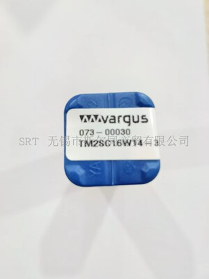 铣螺纹刀具TM2SC16W14-33-5L