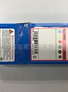 日本京瓷数控刀具车螺纹车刀片16ER100ISO-TF PR1535全系列可订货